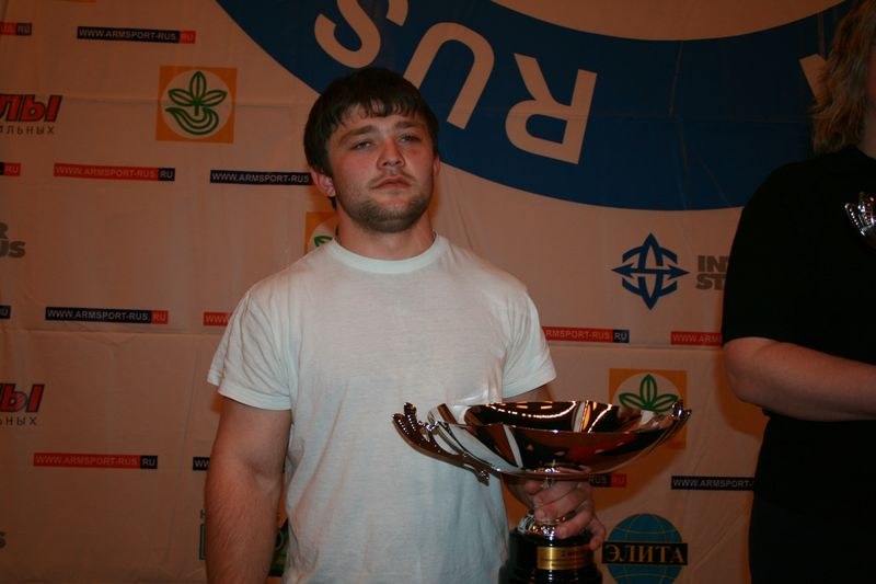 Mistrzostwa Swiata Studentow