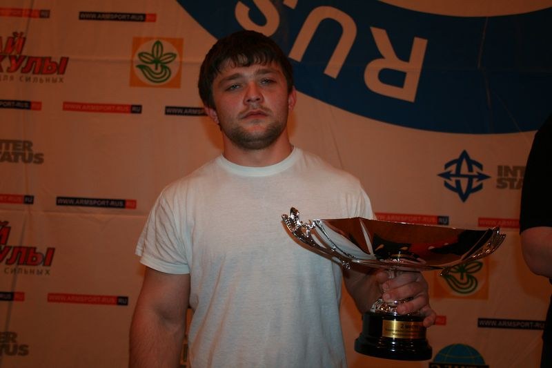 Mistrzostwa Swiata Studentow