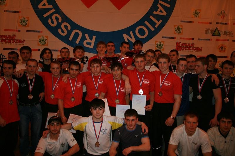 Mistrzostwa Swiata Studentow