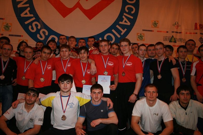 Mistrzostwa Swiata Studentow