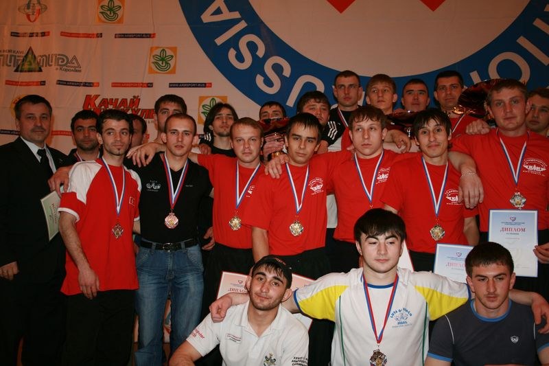 Mistrzostwa Swiata Studentow