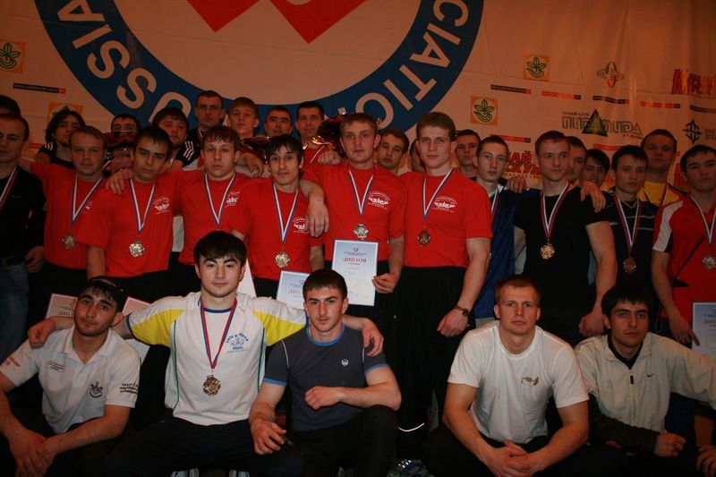 Mistrzostwa Swiata Studentow