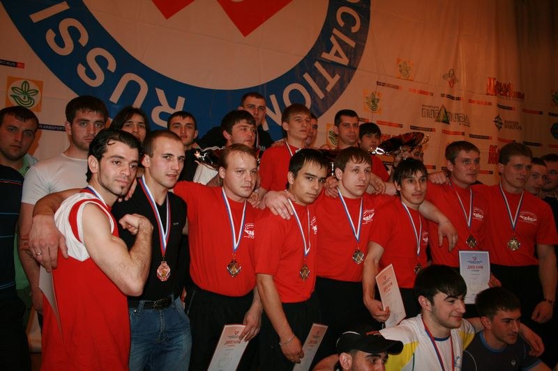 Mistrzostwa Swiata Studentow