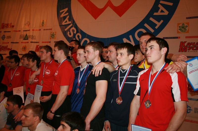 Mistrzostwa Swiata Studentow