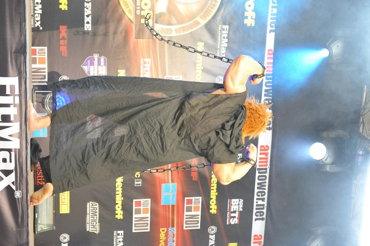 Nemiroff 2010 Left Hand