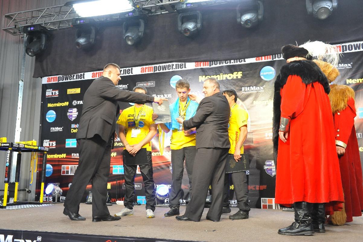 Nemiroff 2010 Left Hand