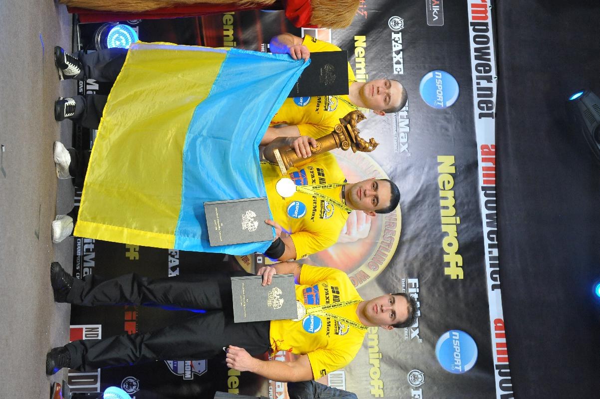 Nemiroff 2010 Left Hand