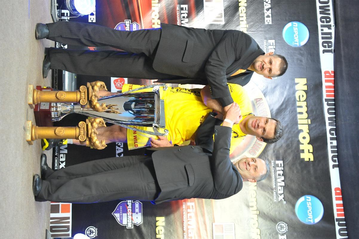 Nemiroff 2010 Left Hand