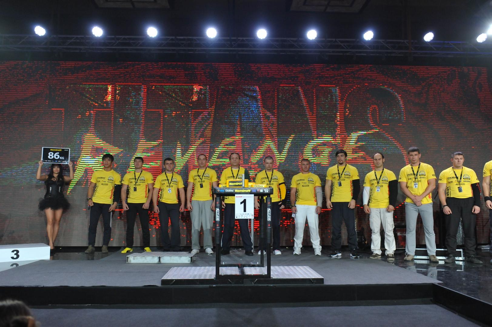 Nemiroff 2013 Left Hand