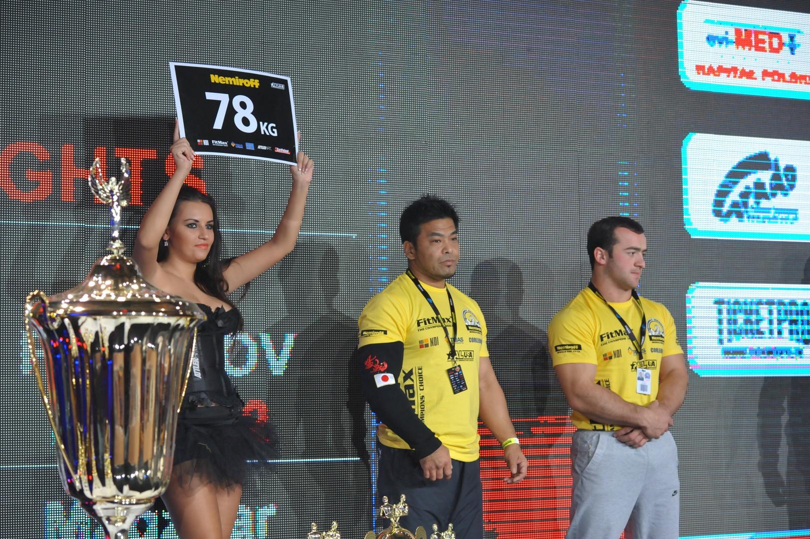 Nemiroff 2013 Right Hand