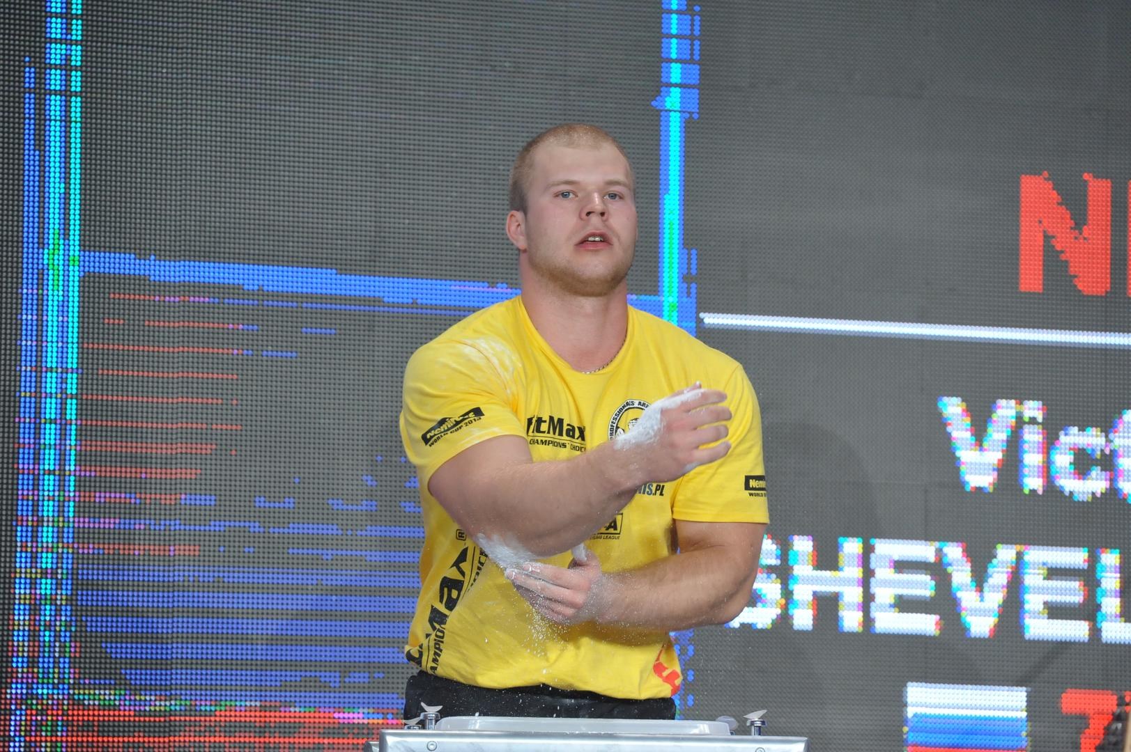 Nemiroff 2013 Right Hand