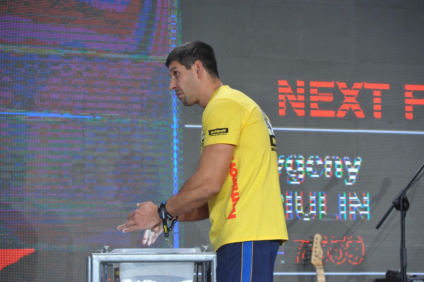 Nemiroff 2013 Right Hand