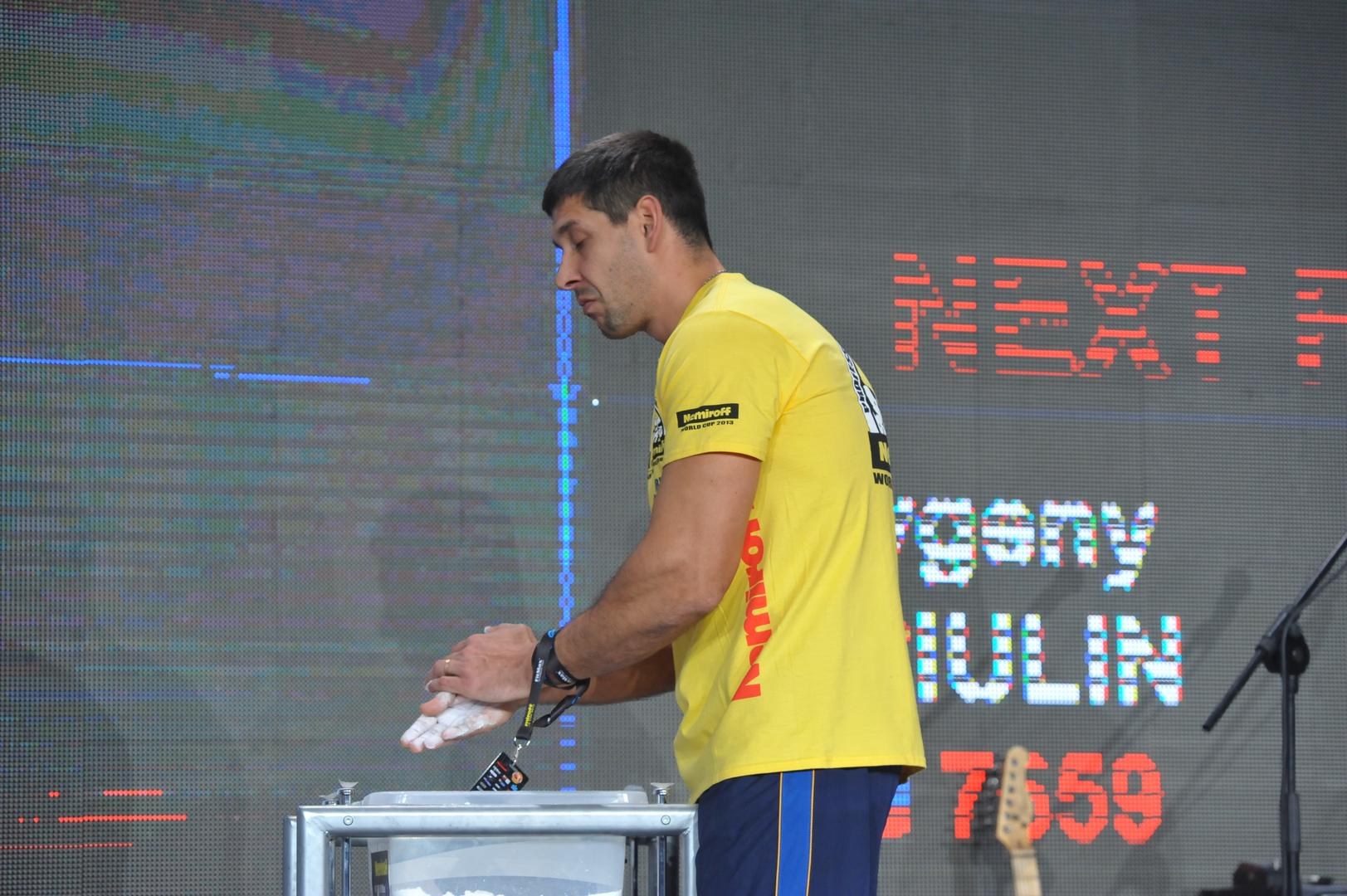 Nemiroff 2013 Right Hand