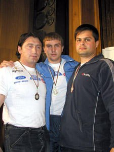 Open Bansko Bulgaria