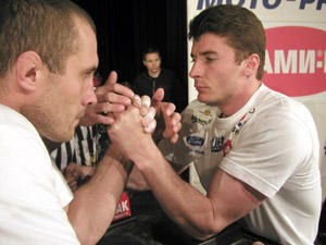 Open Bansko Bulgaria