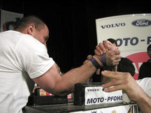 Open Bansko Bulgaria