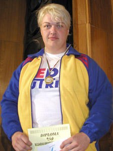 Open Bansko Bulgaria