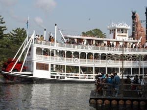 Polska Kadra W Disneyland