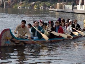 Polska Kadra W Disneyland