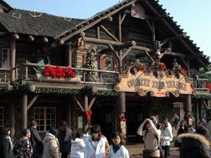 Polska Kadra W Disneyland