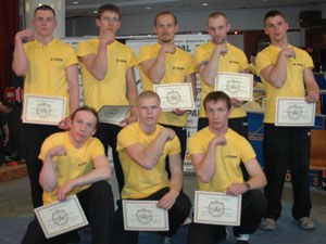 Polska Liga Zawodowa