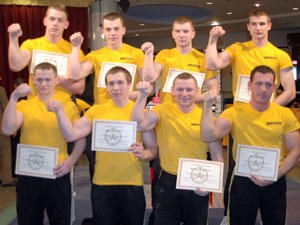 Polska Liga Zawodowa Edycja II