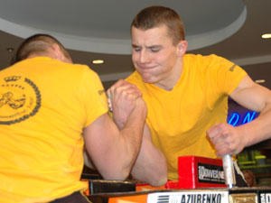 Polska Liga Zawodowa III Edycja