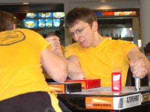 Polska Liga Zawodowa III Edycja