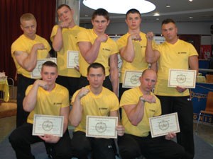 Polska Liga Zawodowa