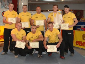 Polska Liga Zawodowa