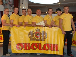 Polska Liga Zawodowa