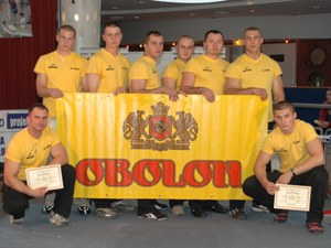 Polska Liga Zawodowa