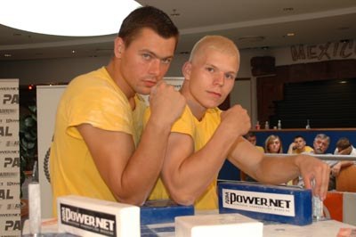 Polska Liga Zawodowa