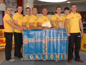 Polska Liga Zawodowa