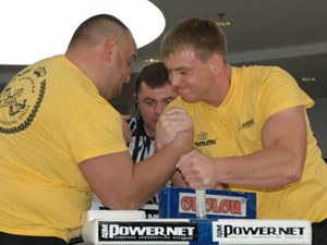 Polska Liga Zawodowa