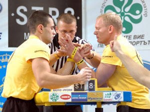 Profesjonalna Liga Zawodowa Bulgaria