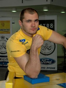 Profesjonalna Liga Zawodowa Bulgaria