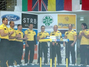 Profesjonalna Liga Zawodowa Bulgaria