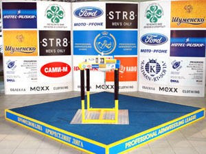 Profesjonalna Liga Zawodowa Bulgaria