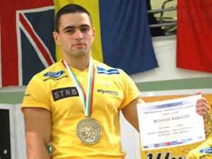 Profesjonalna Liga Zawodowa Bulgaria