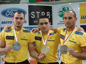 Profesjonalna Liga Zawodowa Bulgaria