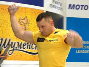 Profesjonalna Liga Zawodowa Bulgaria