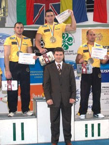 Profesjonalna Liga Zawodowa Bulgaria