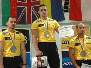 Profesjonalna Liga Zawodowa Bulgaria