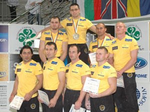 Profesjonalna Liga Zawodowa Bulgaria