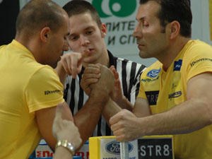 Profesjonalna Liga Zawodowa Bulgaria