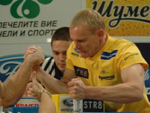 Profesjonalna Liga Zawodowa Bulgaria