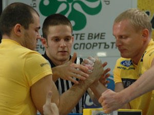 Profesjonalna Liga Zawodowa Bulgaria