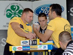 Profesjonalna Liga Zawodowa Bulgaria