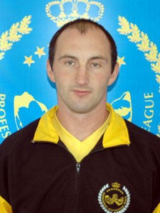 Profesjonalna Liga Zawodowa Bulgaria